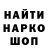 КЕТАМИН VHQ Stef Andrews