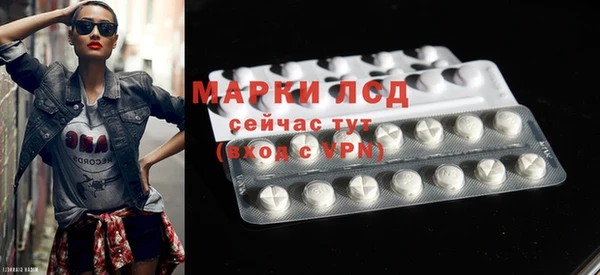 COCAINE Нягань