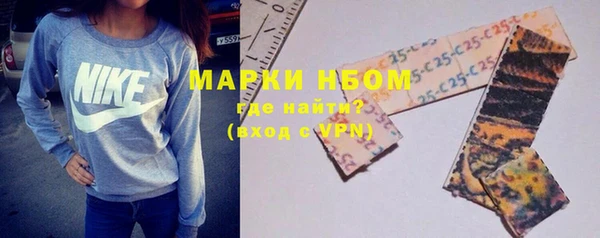 Альфа ПВП Остров