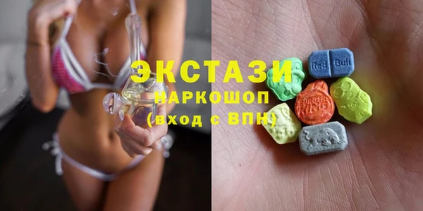 кокаин Осташков