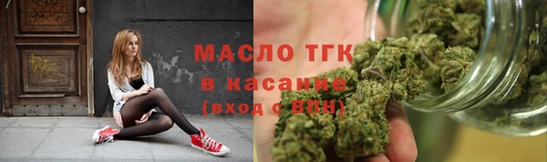 COCAINE Нягань