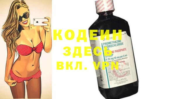 Альфа ПВП Остров