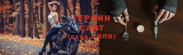 Альфа ПВП Остров