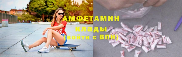 COCAINE Нягань