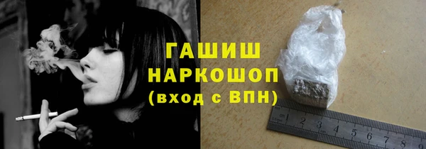 гидропоника Няндома