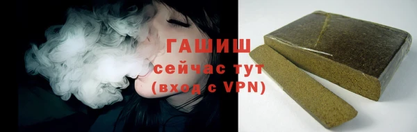 Альфа ПВП Остров