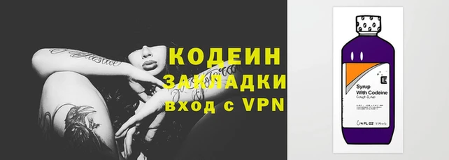 Альфа ПВП Остров