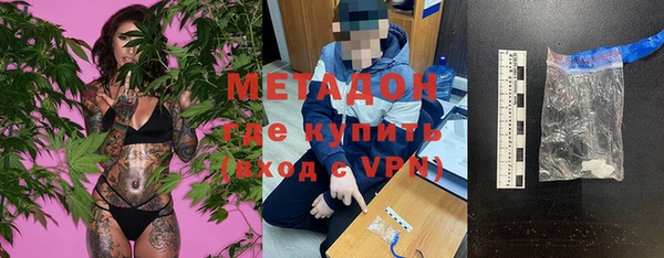 гидропоника Няндома