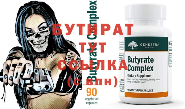 Альфа ПВП Остров