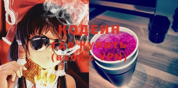 Альфа ПВП Остров