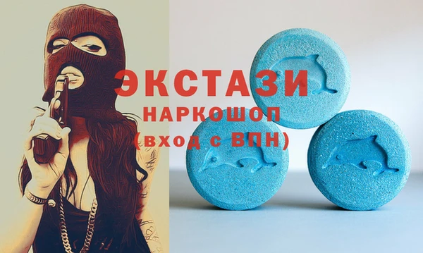 гидропоника Няндома