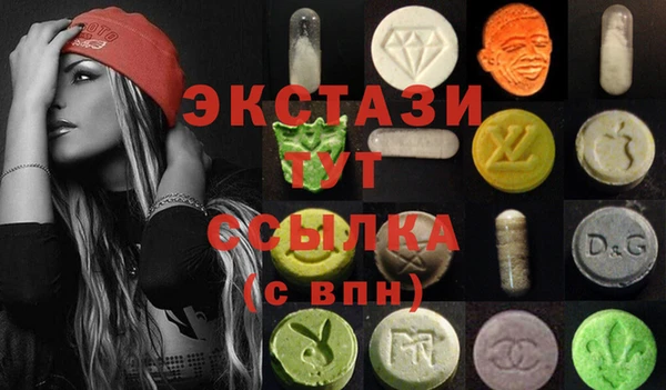 кокаин Осташков