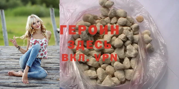гидропоника Няндома