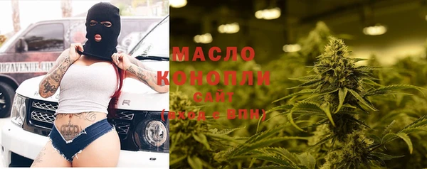 гашик Нязепетровск