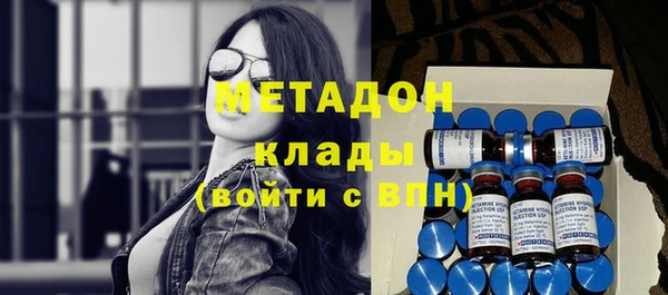 Альфа ПВП Остров
