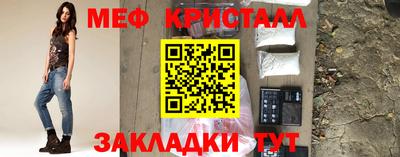 ГАЛЛЮЦИНОГЕННЫЕ ГРИБЫ Волжский