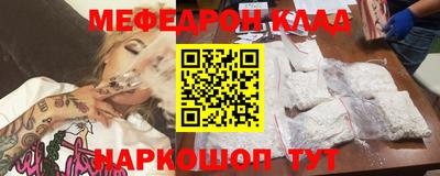 ГАЛЛЮЦИНОГЕННЫЕ ГРИБЫ Волжский