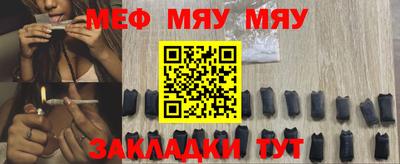 ГАЛЛЮЦИНОГЕННЫЕ ГРИБЫ Волжский