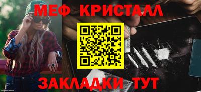 прущая мука Берёзовский