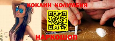 прущая мука Берёзовский