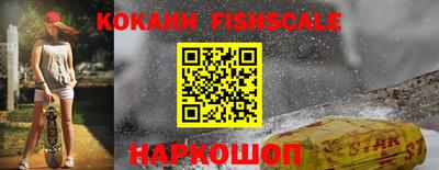 ГАЛЛЮЦИНОГЕННЫЕ ГРИБЫ Волжский