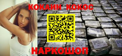 прущая мука Берёзовский