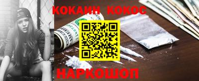 мефедрон мука Волжск