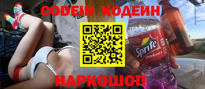 скорость mdpv Беслан