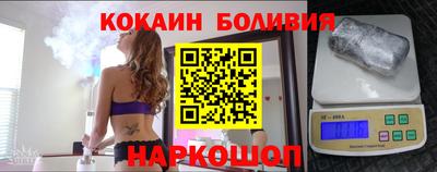 круглые Азнакаево