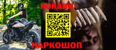 ГАЛЛЮЦИНОГЕННЫЕ ГРИБЫ Волжский