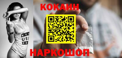 скорость mdpv Беслан