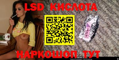 прущая мука Берёзовский