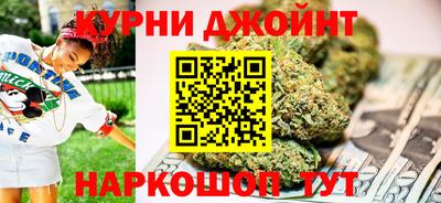 скорость mdpv Беслан