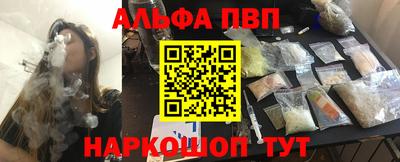 прущая мука Берёзовский