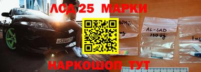 мефедрон мука Волжск