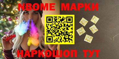 прущая мука Берёзовский