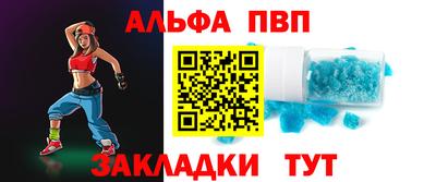 прущая мука Берёзовский