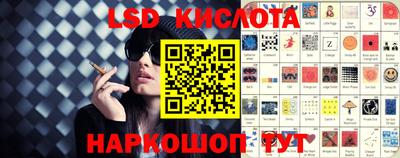 прущая мука Берёзовский