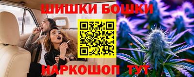 прущая мука Берёзовский