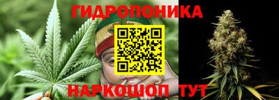 таблы Волгодонск
