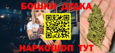мефедрон мука Волжск