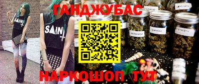 скорость mdpv Беслан