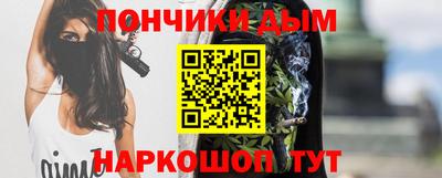 скорость mdpv Беслан