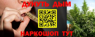 ГАЛЛЮЦИНОГЕННЫЕ ГРИБЫ Волжский