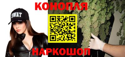ГАЛЛЮЦИНОГЕННЫЕ ГРИБЫ Волжский