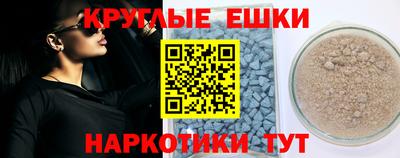 скорость mdpv Беслан