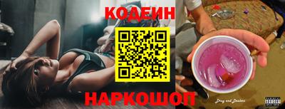 мефедрон мука Волжск