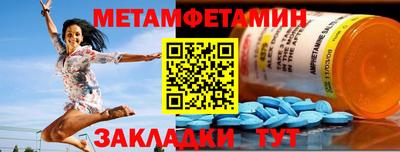ГАЛЛЮЦИНОГЕННЫЕ ГРИБЫ Волжский