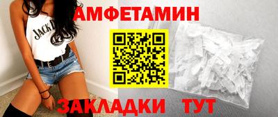 прущая мука Берёзовский