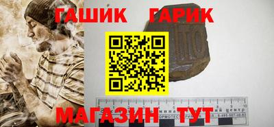 прущая мука Берёзовский